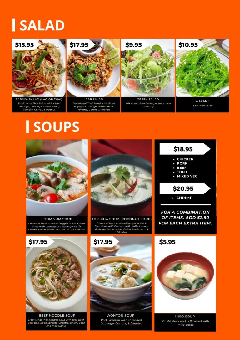 3_Takeout Menu